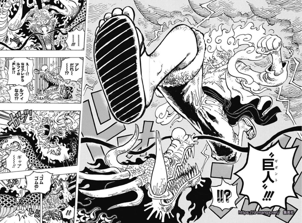 人気新品 5 ギア フィギュア ルフィ ワンピース ニカ ライト ゴムゴムの雷 コミック アニメ V Pravda Ru
